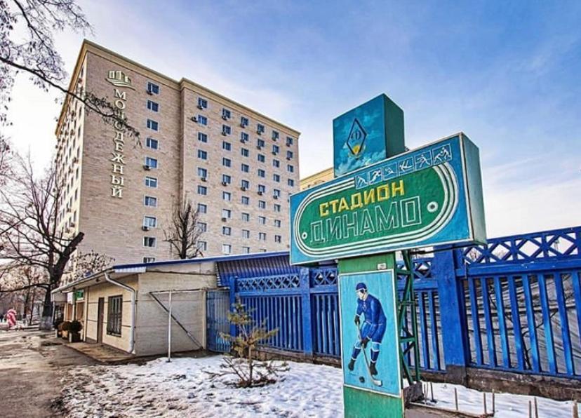 Суперкомфортная 1-Ком Квартира В Самом Центре Г.Алматы Almaty Eksteriør bilde